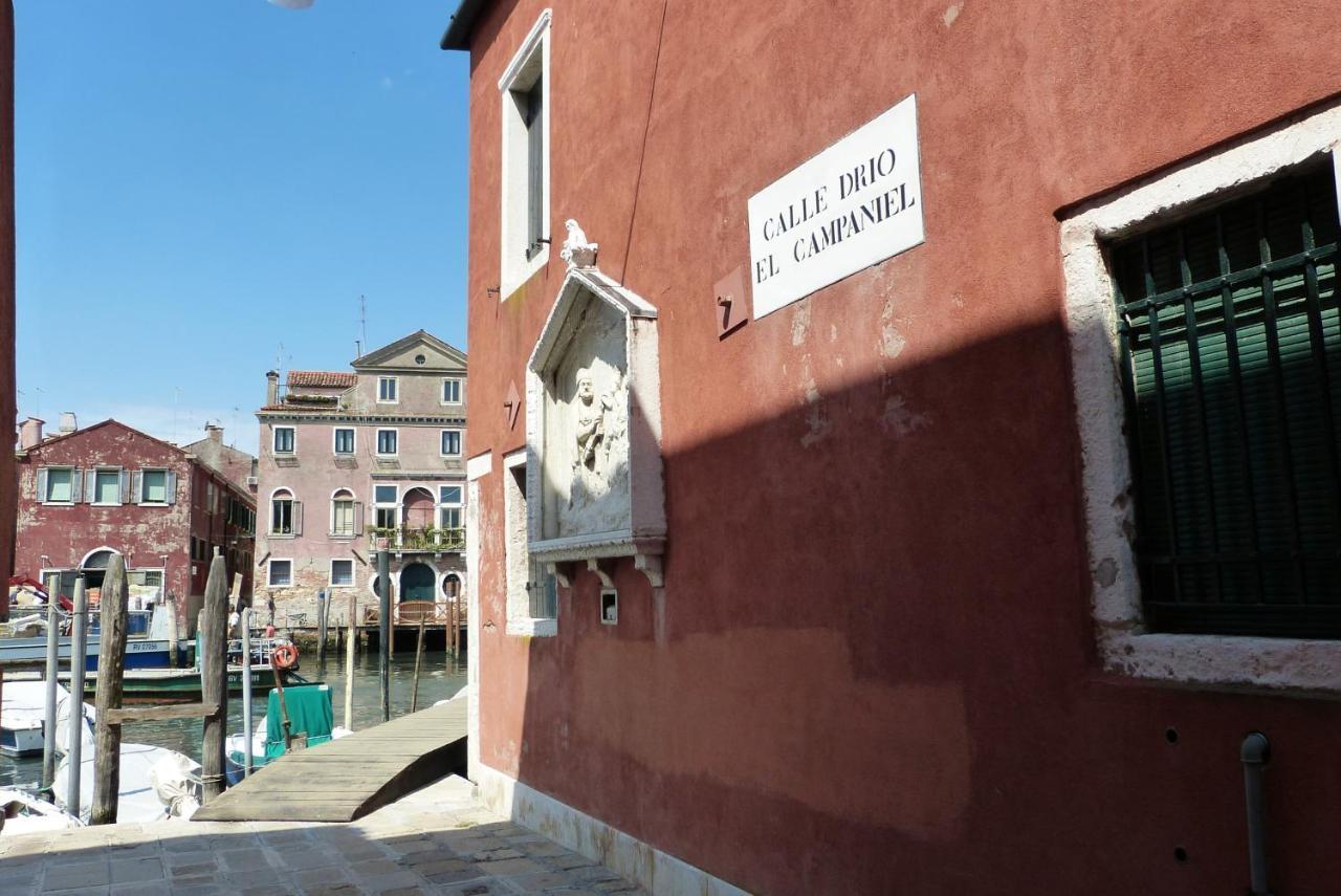 Lejlighed Veneziacentopercento San Pietro